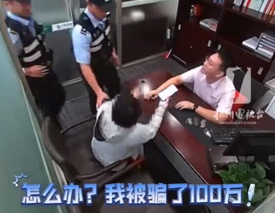 视频截图