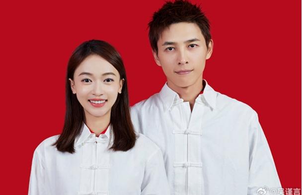 魏璎珞嫁给了弘昼