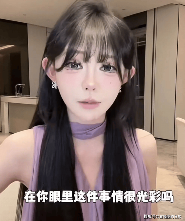 韩亿 傍富婆都傍不明白