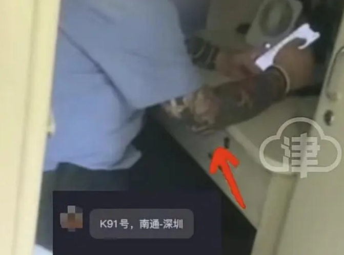 纹身